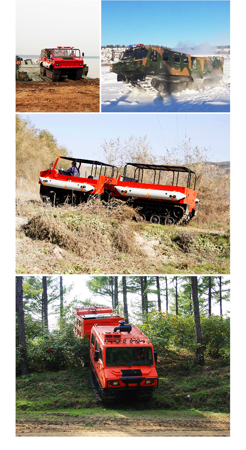 產品簡介-履帶式雙（shuāng）節水陸（lù）兩棲全地形車（中性版）_06.jpg