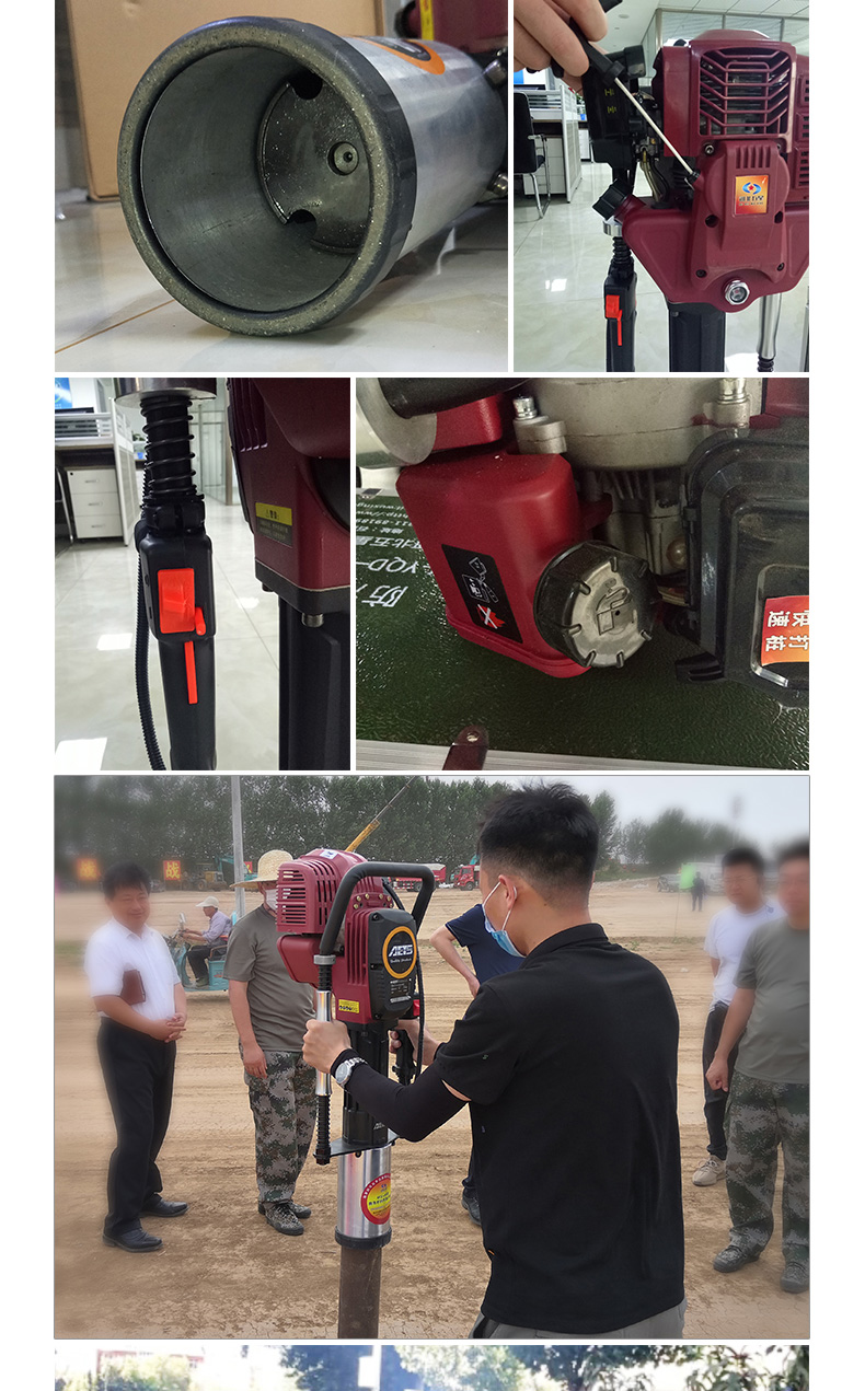 產品（pǐn）簡介-80一體打樁機_06.jpg