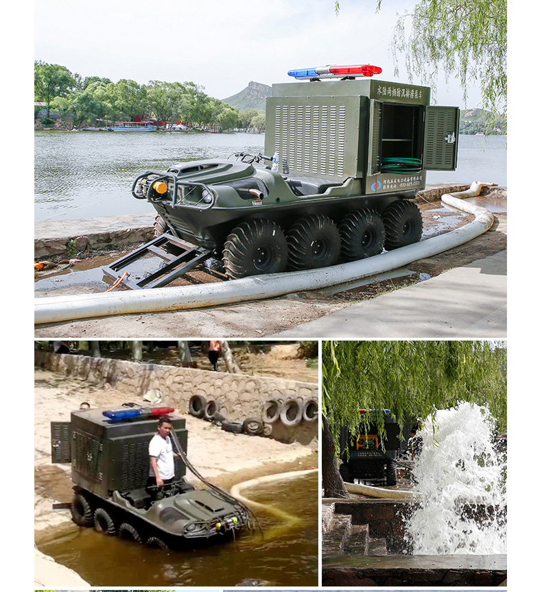 產品簡介-8x8排（pái）澇車_05.jpg