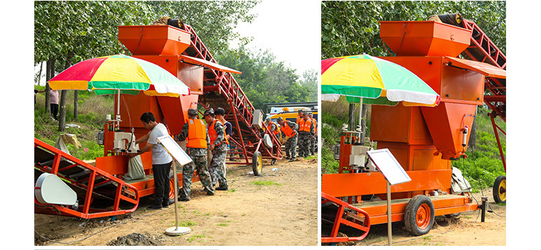 產品簡介-模塊（kuài）化（huà）車+沙袋裝袋機_07.jpg