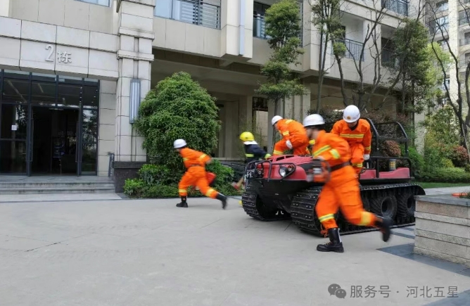 微（wēi）信截圖_20250403093613.png