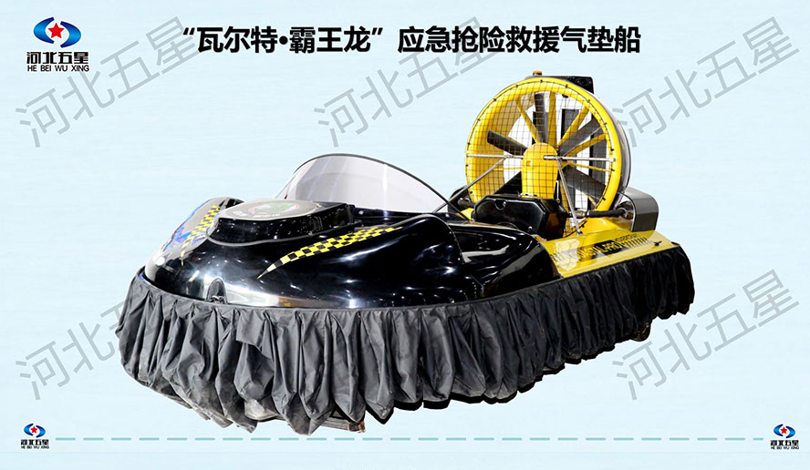 中國安全應急裝備（bèi）產業：引領千億藍海，河北（běi）www.91以“應急救援硬核科技裝備”守護（hù）生命防線